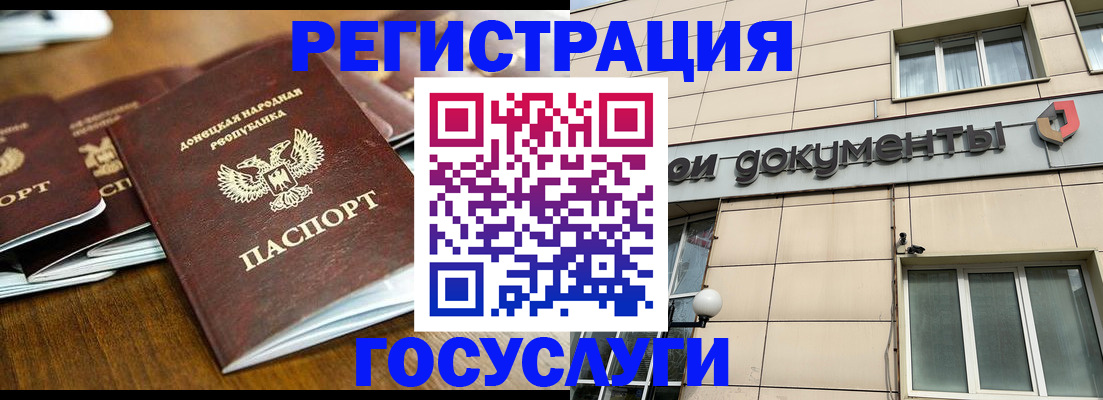 найти адрес прописки в Боровске